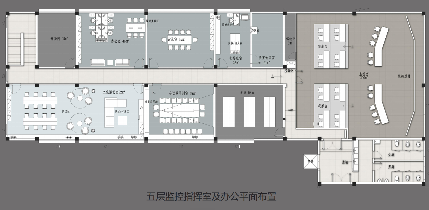 【辦公案例】讓時間和陽光在空間流淌，工作亦是生活，充滿感動與人情味，將辦公生活釀成常態(圖7)